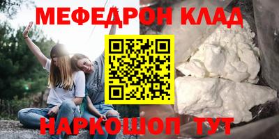 марки lsd Комсомольск-на-Амуре