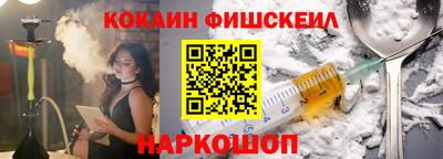 спиды Коммунар