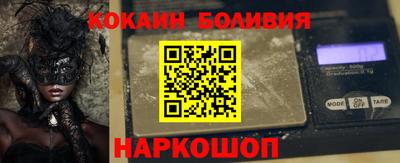 спиды Коммунар