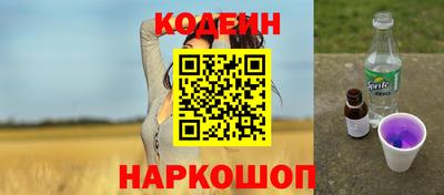 марки lsd Комсомольск-на-Амуре
