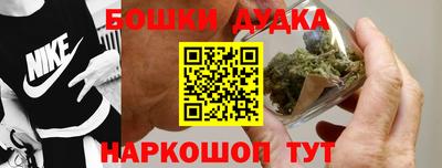 марки lsd Комсомольск-на-Амуре