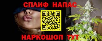марки lsd Комсомольск-на-Амуре