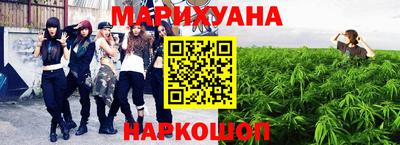 спиды Коммунар