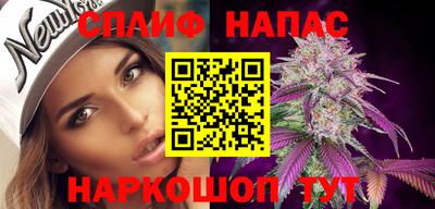 марки lsd Комсомольск-на-Амуре