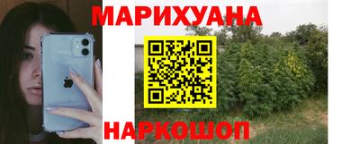 марки lsd Комсомольск-на-Амуре