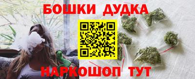 спиды Коммунар