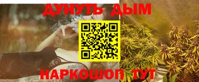 спиды Коммунар