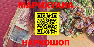 спиды Коммунар