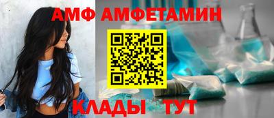 спиды Коммунар