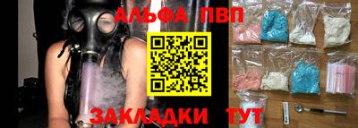 спиды Коммунар