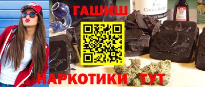 спиды Коммунар