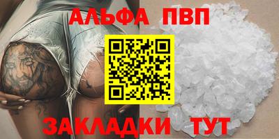 спиды Коммунар