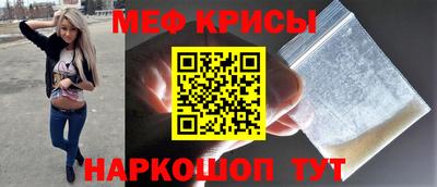 спиды Коммунар
