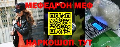спиды Коммунар