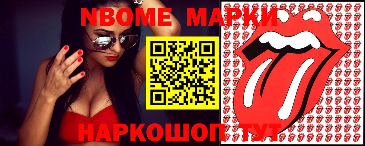 Евпатория  Лсд 25 экстази ecstasy  Вход с VPN  Лсд 25 экстази кислота 